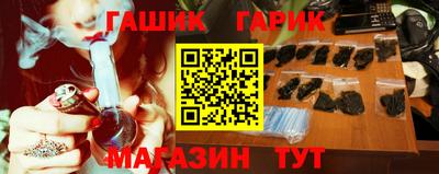 прущая мука Волгодонск