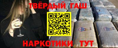 хмурый Бийск