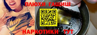 МДМА Волжский