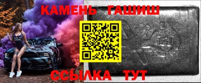 mdma Абакан