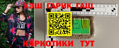 хмурый Бийск