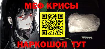 хмурый Бийск