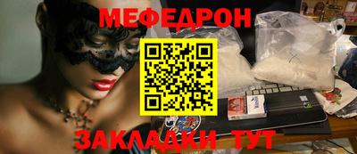 хмурый Бийск