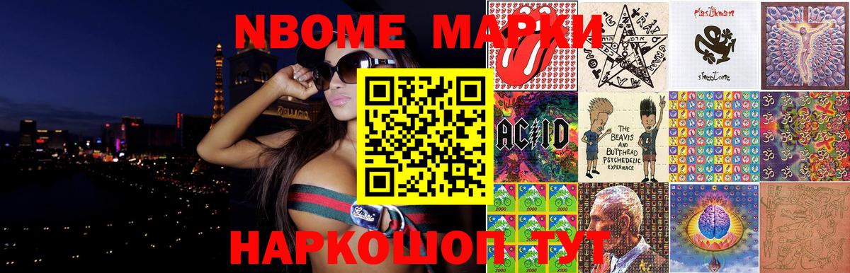 LSD-25 экстази ecstasy  Лсд 25 экстази ecstasy  Губкин 